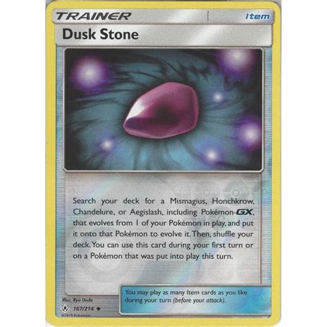 Pokemon Trading Card Game Dusk Stone 167 214 Reverse Holo Card