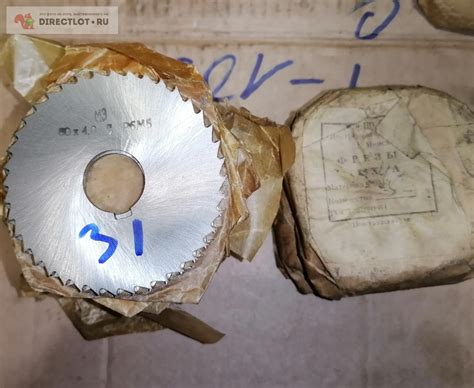 Фреза дисковая отрезная, прорезная ф80х4х22 р6м5 Минский ...