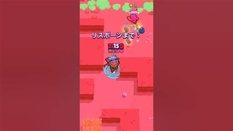 【ブロスタ】結局ダイナが強すぎるブロスタ Brawlstars ゲーム実況 ブロスタスーパープレイ Youtube