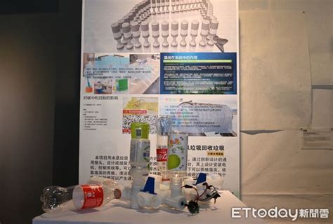 眾智未來，創新科技 海峽兩岸青少年創客大賽圓滿成功 Ettoday大陸新聞 Ettoday新聞雲