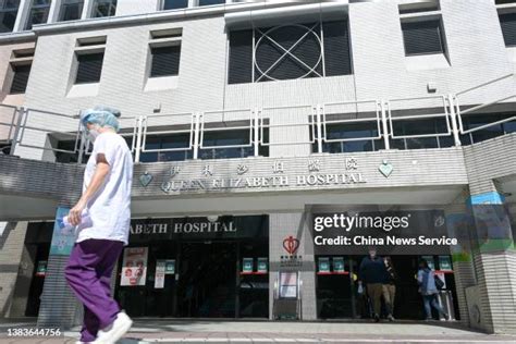 Queen Elizabeth Hospital Hong Kong Photos and Premium High Res Pictures ...