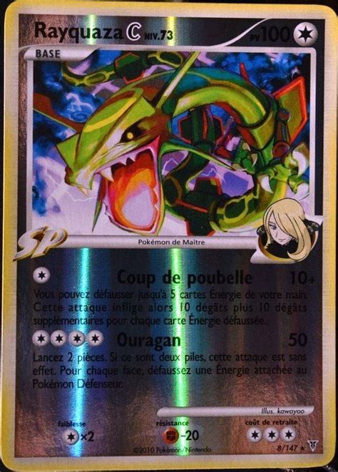 Rayquaza Reverse Carte Pok Mon Platine Vainqueurs Supr Mes