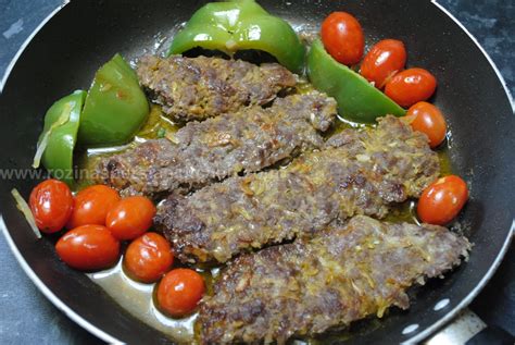 Iranian Pan Kabab Kabab Tabei Rozina S Persian Kitchen Yummy Food