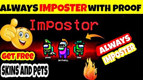 🔥how To Get Imposter Every Time In Among Us🔥 Always Imposter With Proof🔥how To Be Imposter