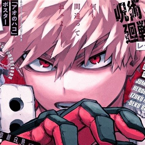 Bnha Bakugo Katsuki Mha Manga Icon Pfp Anime In Anime Sketch Hot Sex Picture