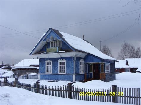 Kuloy | town, settlement
