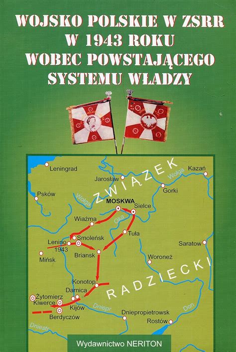 Wojsko polskie w ZSSR w 1943 roku wobec powstającego systemu władzy