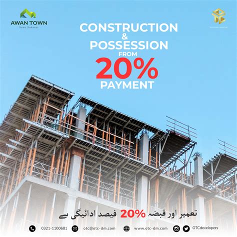 Same-day delivery will soon be available to shop highmark otc 2025 catalog 27