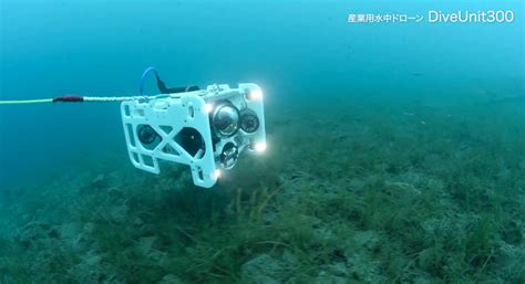 筑波大発のfulldepth、産業用水中ドローンが国交省の港湾施設点検の実証事業に採択 ロボスタ