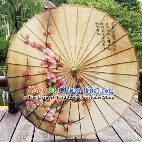 Chinese Traditional Dance Silk Umbrella Props