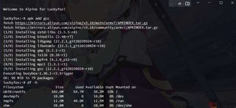 Alpine Linux Porting LUCKFOX WIKI