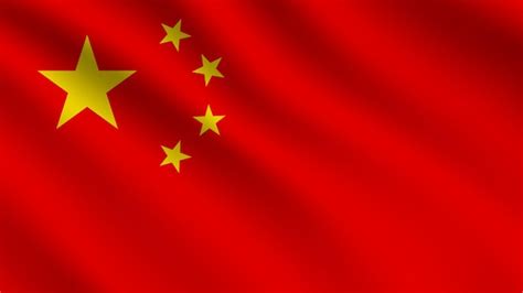 Vektor Realistische Gewellte Flagge Von China Premium Vektor