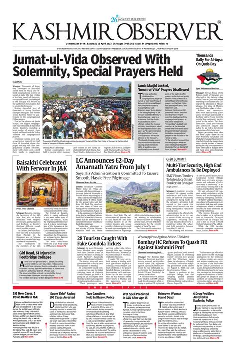 Kashmir Observer April 15 2023 Issue Digital