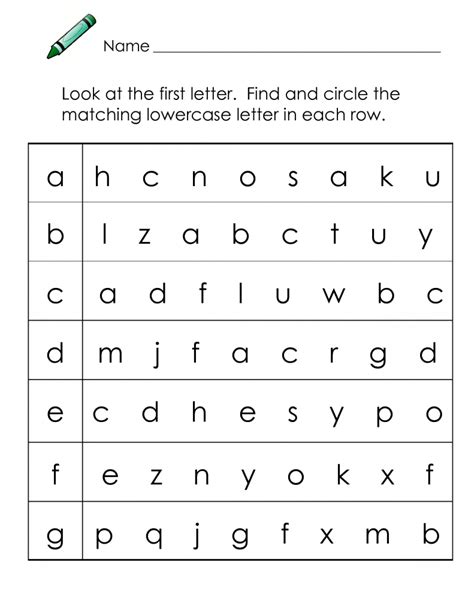 Circle The Letter Worksheets