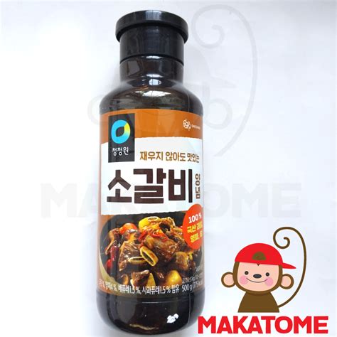 Jual Daesang Beef Galbi BBQ Sauce Saus 500 Gr 406 Ml Ribs Chung Jung