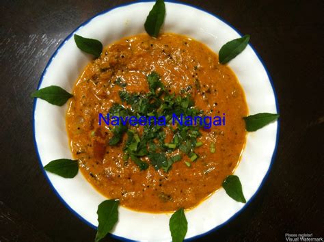 Naveena Nangai - Healthy Eating Blog: Madras Kaara Kozhambu - Spicy Coconut Curry