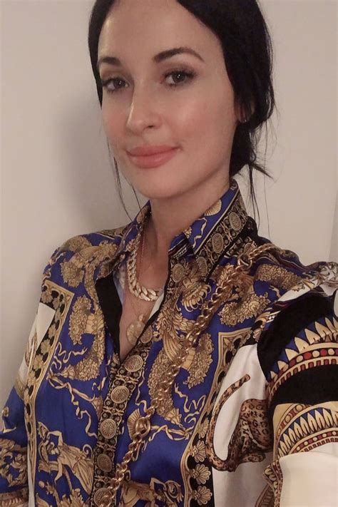 Kacey Musgraves Instagram July 22, 2019 – Star Style