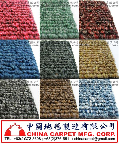 China Carpet Mfg. Corp: Carpet Tile Colors (Plain)