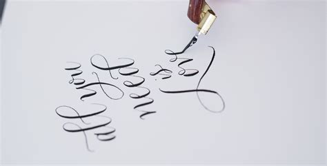 Meant To Be Calligraphy