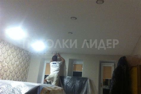 Цены с установкой на натяжные потолки в СПб недорого — компания «Лидер»