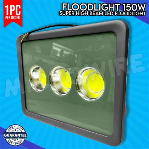 Super High Beam Led Floodlight W Heavy Duty Lazada Ph