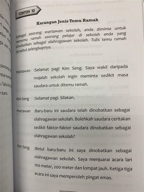 Siri Buku Peribahasa Sekolah Rendah Tahap Berilustrasi