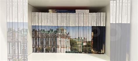 Коллекция книг «Великие Музеи мира» ( комсомольская... купить в Москве ...