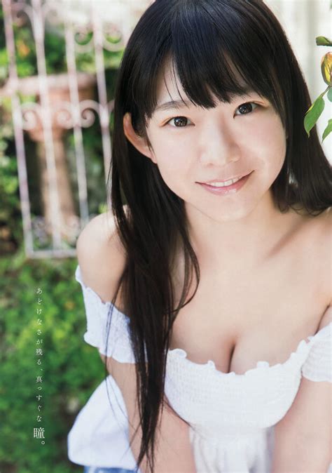 Marina Nagasawa Gelson041