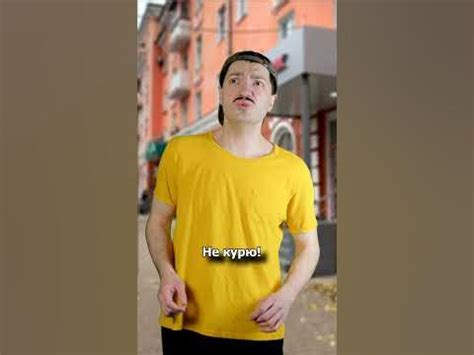 БАТЯ выгоняет СЫНА гулять - YouTube