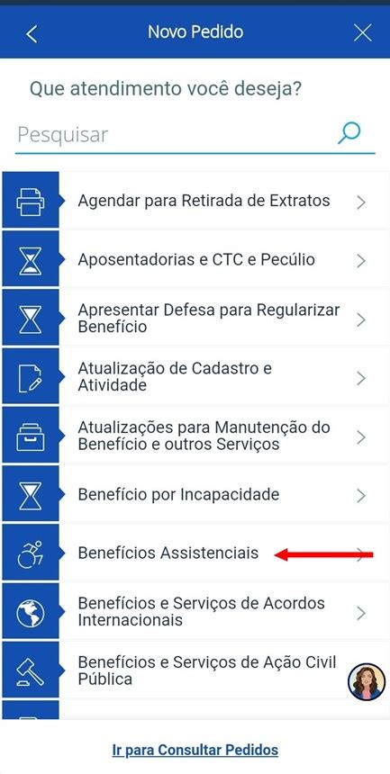 Como Solicitar O Bpc Loas Passo A Passo Todas As Regras E Quais Os