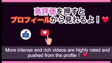 夫婦の激しいsex動画 Search XVIDEOS