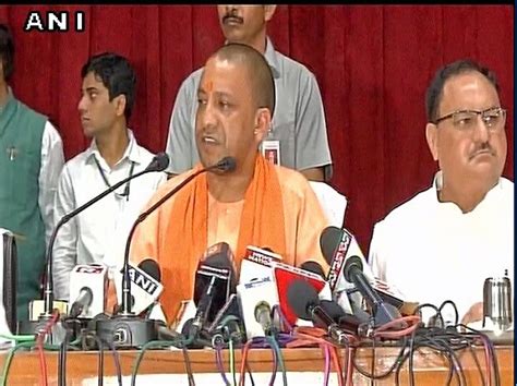 Yogi Adityanath Announces Rs 1 000 Crore Start Up Corpus