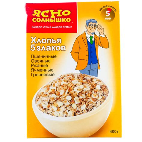 Хлопья мультизлаковые Ясно солнышко 400г быстрого приготовления 5 ...
