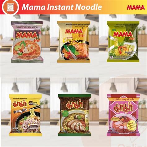 Thailand Mama Instant Noodle Shopee Malaysia