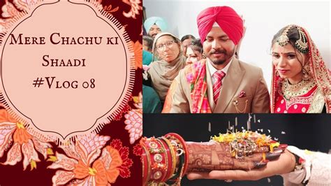 Chachu Ki Shaadi ਚਚ ਕ ਸਦ YouTube