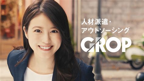 新tvcm “今田美桜さん”がグロップの新cmキャラクターに就任！ 5人の今田さんが歌って踊るグロップ新cm「グロップで始めちゃお」篇 12月