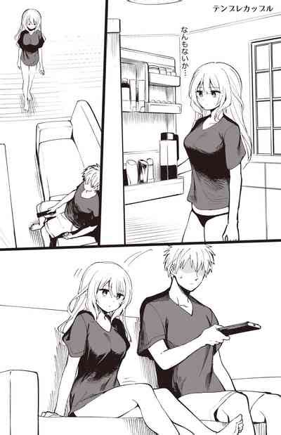 Temple Manga Nhentai Hentai Doujinshi And Manga