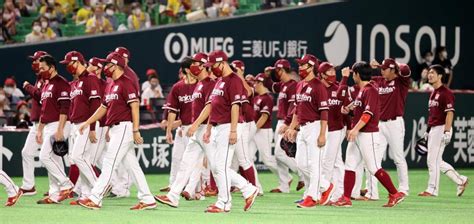 楽天、総力戦も痛恨3連敗三木監督「僕の責任」野球デイリースポーツ Online