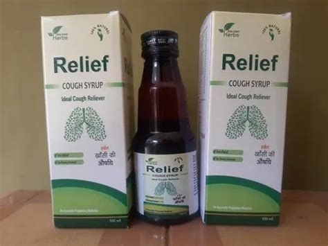 Red Honey Cough Relief Syrup Bottle Size Ml At Rs Piece In Sas