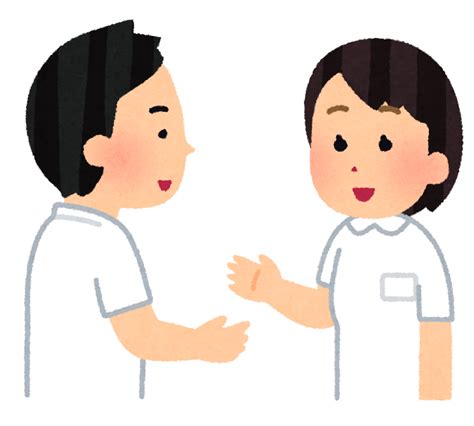 いろいろな話し合う人たちのイラスト かわいいフリー素材集 いらすとや