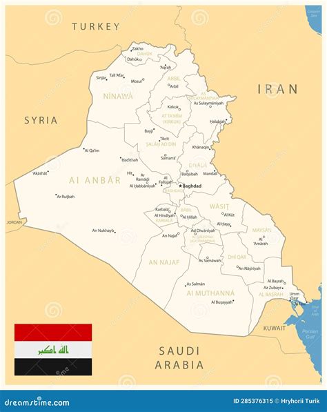 Iraq Detailed Map With Administrative Divisions And Country Flag Stock Illustration