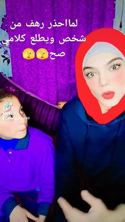 وأنا لماصدقت🫣🤣منوعات مودي وميرو ️😜explore اشتركبلقناةوفعلوالجرسليصلكمكلجديد 👍🫶💗💗💗🫶