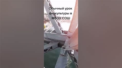физра - YouTube