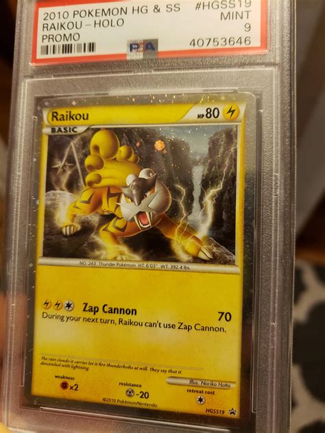 Shiny Raikou - My Favorite Pokemon : r/PokemonTCG