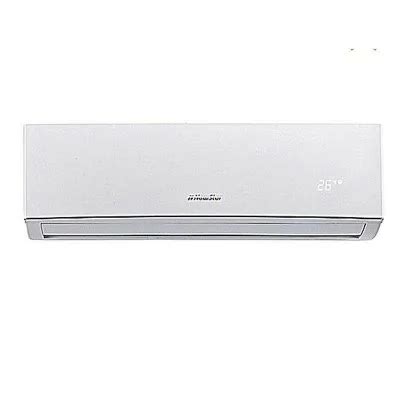 Climatiseur Newstar Chaud Froid Btu Inverter Blanc Tunisie