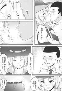 OPERATION γ nhentai hentai doujinshi and manga