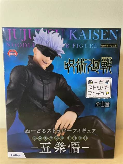 Satoru Gojo Jujutsu Kaisen Noodle Stopper New Figure Banpresto Eur