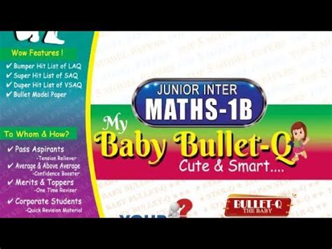 Ap Inter 2023 JR MATHS 1B STAR Q 2023 100 PASS Bullet Baby Book