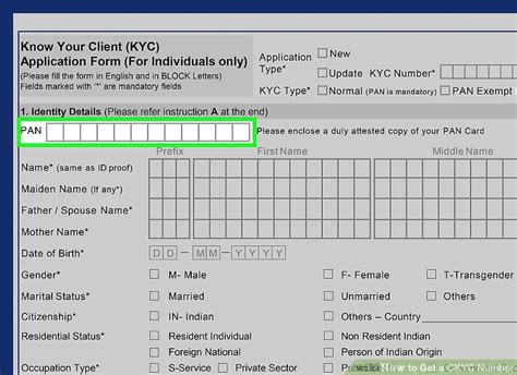 How To Get A Ckyc Number 11 Steps With Pictures Wikihow