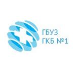 Городская клиническая больница №1: 313 отзывов, 217 врачей, официальный ...